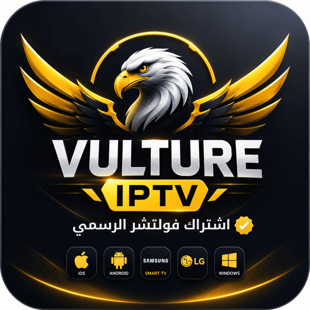 اشتراك Vulture 4K TV لمدة 15 شهر