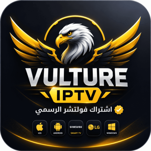 اشتراك Vulture 4K TV لمدة 15 شهر